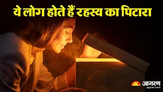 इस मूलांक का होता है रहस्यमयी व्यक्तित्व (Picture Credit: Freepik)