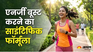 अच्छे मूड और फिजिकल एक्टिविटी का है गहरा नाता (Image Source: AI-Generated)