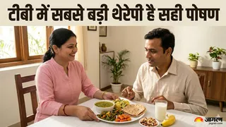 टीबी खतरे से बचाव के लिए मजबूत इम्युनिटी और सही डाइट जरूरी