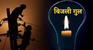 तस्वीर का इस्तेमाल प्रतीकात्मक प्रस्तुतीकरण के लिए किया गया है। जागरण
