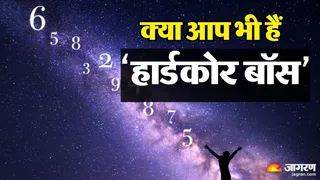 कैसा होता है इन लोगों का स्वभाव? (Image Source: Freepik)