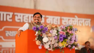 ग्राम रोजगार सहायक महासम्मेलन को संबोधित करते सीएम डॉ. मोहन यादव।