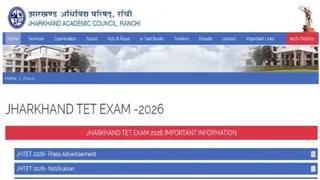 झारखंड टीईटी (JTET 2026) के लिए यहां से करें अप्लाई।