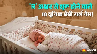 'R' अक्षर से शुरू होने वाले 10 बेबी गर्ल नेम (AI-Generated Image)