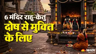 राहु-केतु से जुड़े 6 प्रसिद्ध मंदिर (AI-Generated Image)