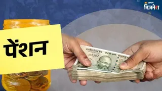 वित्तीय सेवा सचिव ने अटल पेंशन योजना के तहत न्यूनतम 1,000 रुपये की श्रेणी में सर्वाधिक अंशधारक होने पर चिंता जताई है।