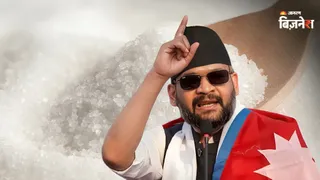 भारत के चीनी एक्सपोर्ट में बैन के बाद कैसे हैं नेपाल के हाल?