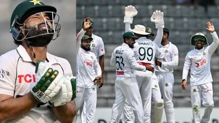 BAN vs PAK Test: बांग्लादेश ने अपने घर में पहली बार पाकिस्तान का किया सूपड़ा साफ