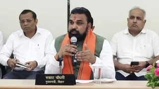 बिहार के मुख्यमंत्री सम्राट चौधरी।