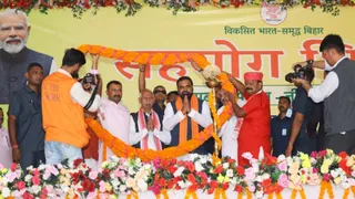 मुख्यमंत्री सम्राट चौधरी