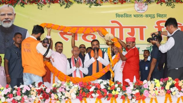 बिहार में भूमि अधिग्रहण नियमों में राहत, बेटी की शादी या संकट के समय डीएम को दें आवेदन; मिलेगा 4 गुना मुआवजा
