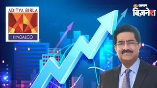 हिंडाल्को के शेयर ने लगाई छलांग