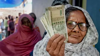 प्रतीकात्मक चित्र