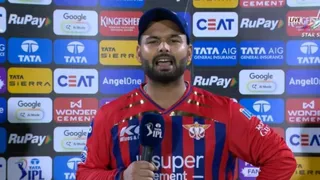 Rishabh Pant ने पोस्ट मैच प्रेजेंटेशन में दी गाली- Video