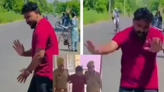 सड़क पर रील बनाता और पुलिस गिरफ्त में शाहनवाज। सौ. वीडियो ग्रैब