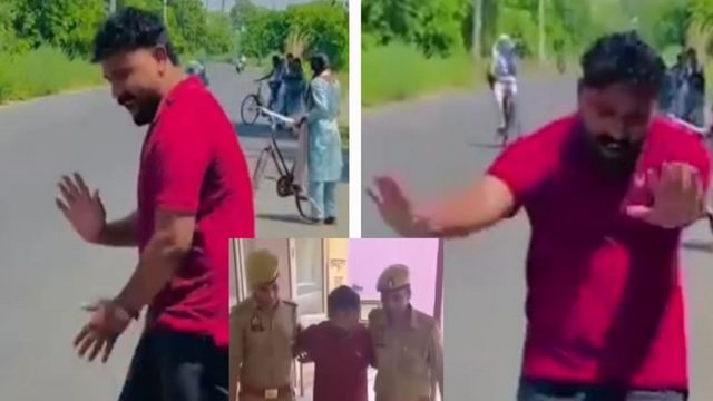 छात्राओं का रास्ता रोकने वाले 'रीलबाज' शाहनवाज को UP पुलिस ने सिखाया सबक 
