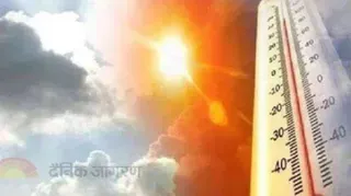 प्रतीकात्मक तस्वीर।