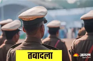 एडीजी स्तर पर बदलाव
