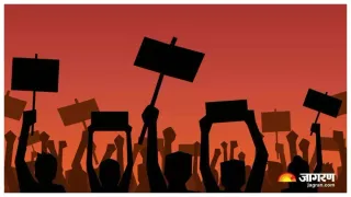 प्रतीकात्मक तस्वीर