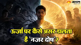 क्या आप भी नजर लगना में भरोसा करते हैं? (AI-Generated Image)