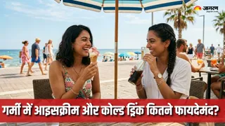 क्या गर्मी के मौसम में आइसक्रीम खाना सेहत के लिए सही है? (AI Generated Image)