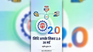 समस्याओं का ऑन-द-स्पॉट समाधान किया जाएगा। सौ: सोशल मीडिया
