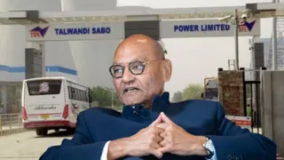 सुप्रीम कोर्ट ने वेदांता के तलवंडी साबो पावर के खिलाफ सुनाया फैसला