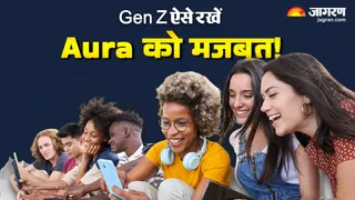 Gen Z ऑरा को कैसे रखें मजबूत (AI-Generated Image)