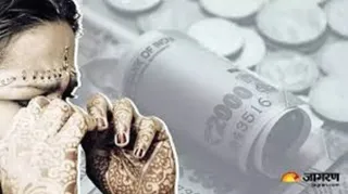 दोनों ही घटना में पीड़िता कि संदिग्ध परिस्थिति में अपने ससुराल के छत से गिरकर मौत हो गई है।