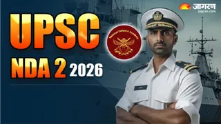UPSC NDA NA recruitment 2026 के लिए यहां से भरें फॉर्म।