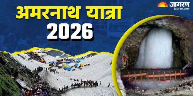 अमरनाथ यात्रियों को मिलेंगी इस बार सुविधाएं ज्यादा, टेंट में नहीं प्री-फ्रैब में ठहरेंगे; अलीगढ़ में 5000 ने कराया रजिस्ट्रेशन