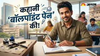 News Article Hero Image