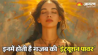 इनमें होती है इरादे भांपने की गजब की क्षमता (Picture Credit: Freepik) (AI Image)