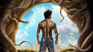 नागजिला को मिल गया खलनायक। फोटो क्रेडिट- इंस्टाग्राम