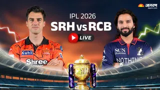 SRH vs RCB Highlights