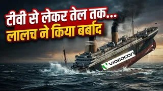 News Article Hero Image