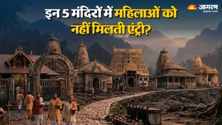 इन 5 मंदिरों में महिलाओं की एंट्री पर रोक! (AI-Generated Image)