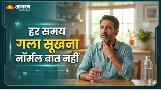 बार-बार पानी पीने के बाद भी लग रही है प्यास? (Image Source: AI-Generated)