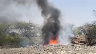 अरावली वन क्षेत्र में लगी आग