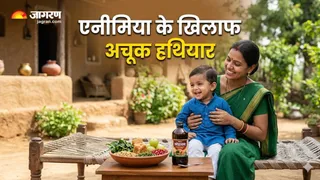 आयुर्वेद की दवाएं फोलिक एसिड सप्लीमेंट के समान असरदार (Image Source: AI-Generated)