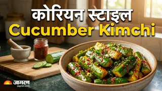 घर पर इस तरह बनाएं कोरियन स्टाइल Cucumber Kimchi (Image Source: AI-Generated)