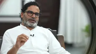 प्रशांत किशोर (फाइल फोटो)
