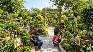 दिल्ली में बनाया जाएगा वामन वन। फोटो: एआई जनरेटेड