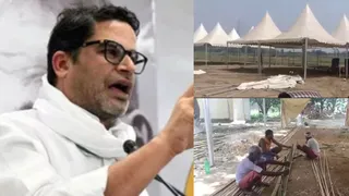 प्रशांत किशोर का नया ठिकाना। फाइल फोटो