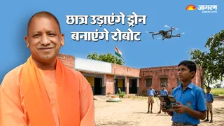 यूपी के 600 स्कूलों में 'ड्रीम लैब्स' से छात्र सीखेंगे रोबोटिक्स और AI