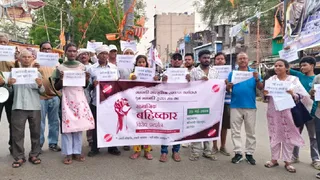 चाईबासा शहर में विभिन्न आदिवासी सामाजिक संगठनों के संयुक्त तत्वावधान में एक व्यापक विरोध प्रदर्शन आयोजित किया गया।
