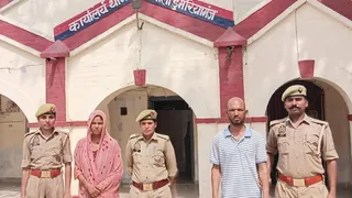पुलिस गिरफ्त में आरोपी पत्नी व प्रेमी