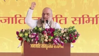 जनजातीय महाकुंभ में बोले गृह मंत्री अमित शाह। (X- @BJP4India)