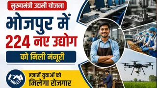 स्वरोजगार की ओर बढ़े कदम।
