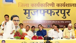 जनसुराज जिला कार्यकारिणी की बैठक। फोटो: जागरण